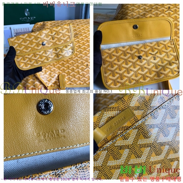 #���ߵ� ������ GM ���۹� G165500-108