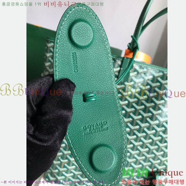 #���ߵ� ������ GM ���۹� G165500-104