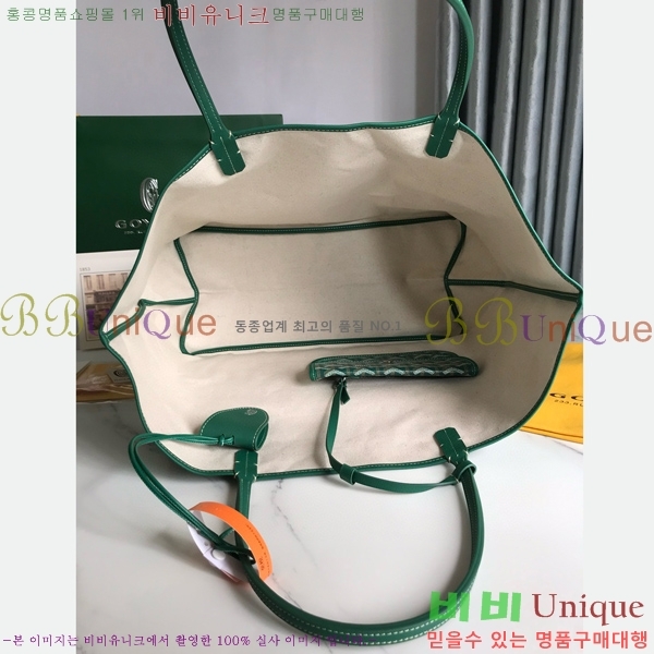 #���ߵ� ������ GM ���۹� G165500-104