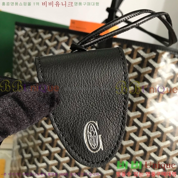 #���ߵ� ������ GM ���۹� G165500-103