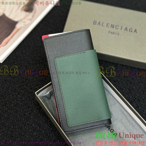 #�߷��þư� ����Ʈ Ƽ�� �� ���� BA856314-103