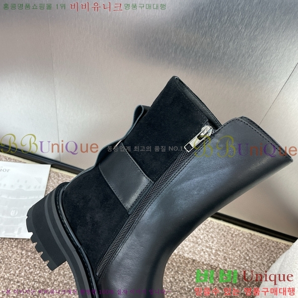 ���� ��� ���� 39D154970-1