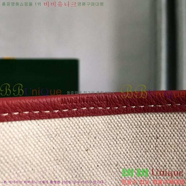 #���ߵ� ������ GM ���۹� G165500-102