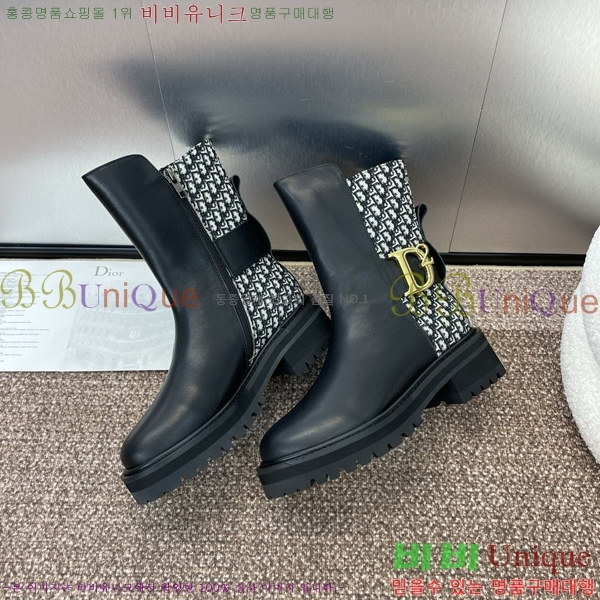 ���� ��� ���� 39D154970-2