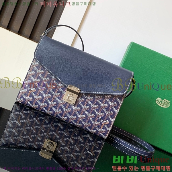 #���ߵ� ������ �Ŀ�ġ ���� G165507-111