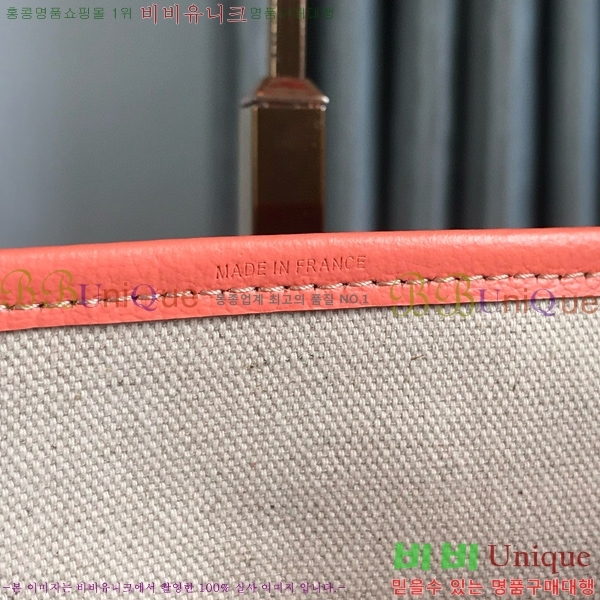 #���ߵ� ������ GM ���۹� G165500-201