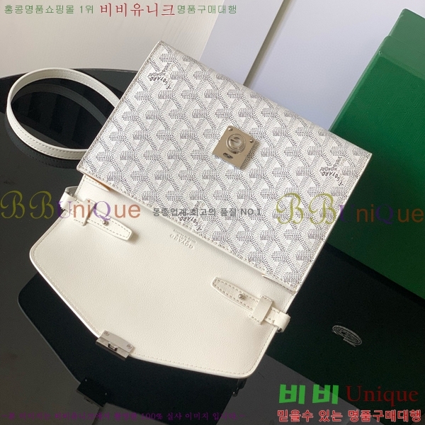 #���ߵ� ������ �Ŀ�ġ ���� G165507-108