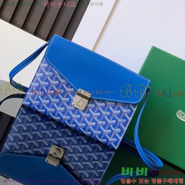 #���ߵ� ������ �Ŀ�ġ ���� G165507-106