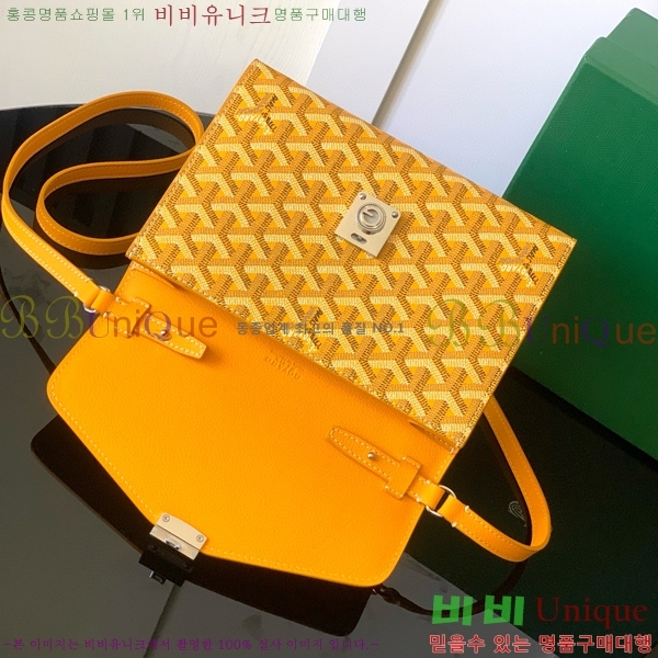 #���ߵ� ������ �Ŀ�ġ ���� G165507-105