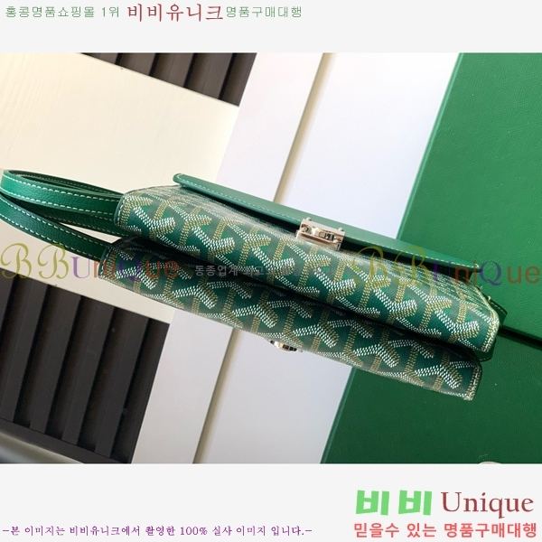 #���ߵ� ������ �Ŀ�ġ ���� G165507-104