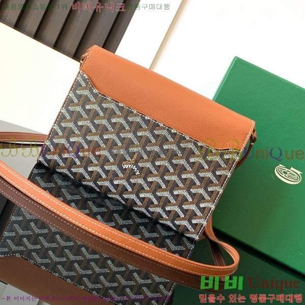 #���ߵ� ������ �Ŀ�ġ ���� G165507-102