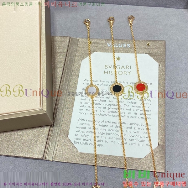 �Ұ��� ���� BVL956223-1