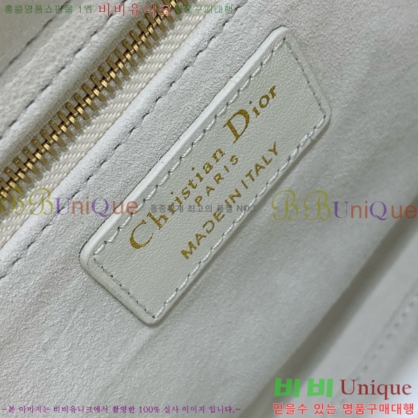 #��� ���̵�� ���� M8002-1007