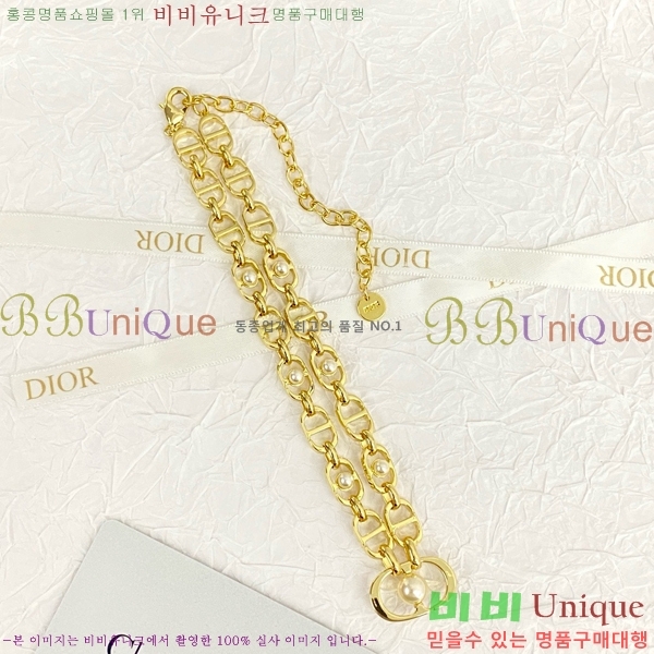 ��� ����� DO74679