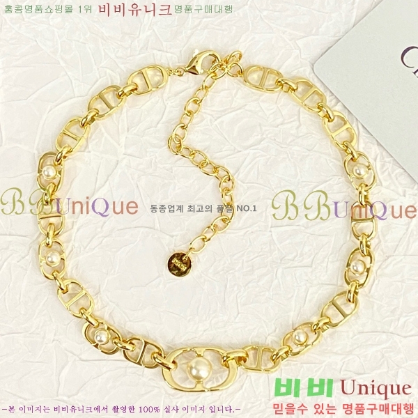 ��� ����� DO74679