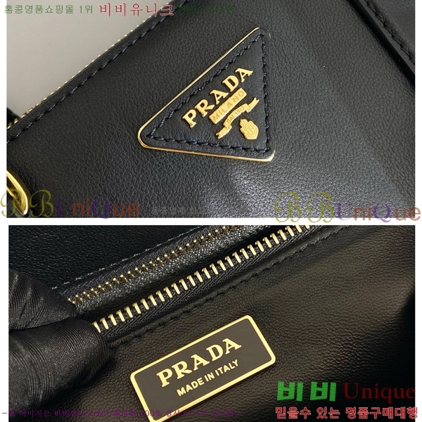 #����� �������� ���� 1BA274-201