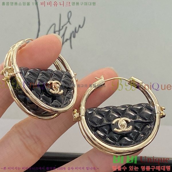 ���� �Ͱ��� CH91170-2