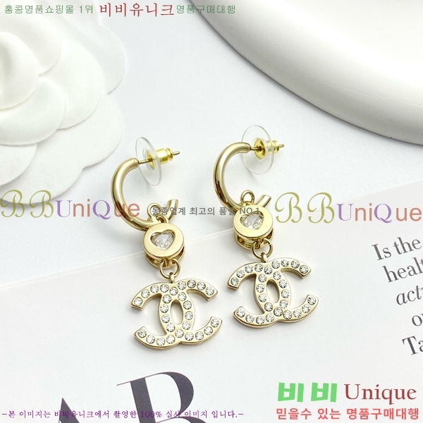 ���� �Ͱ��� CH91170-3