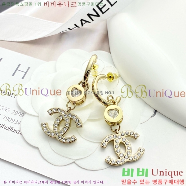 ���� �Ͱ��� CH91170-3