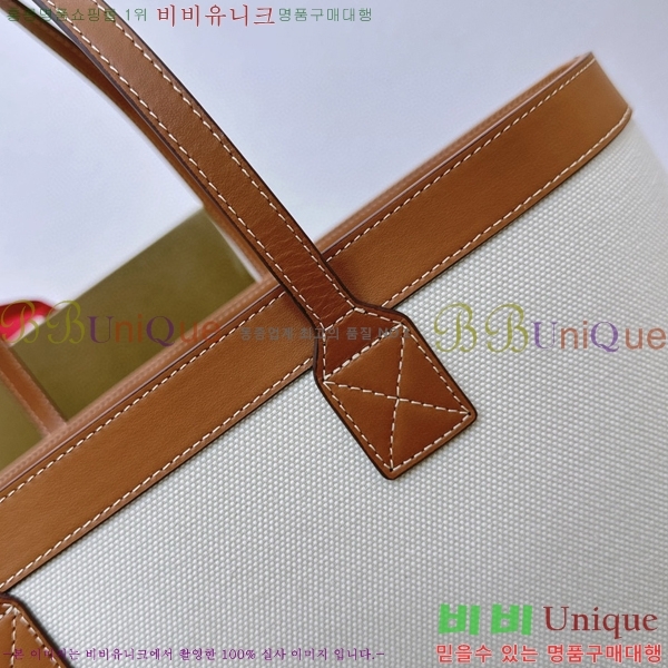 #������ ����� 52366511-2