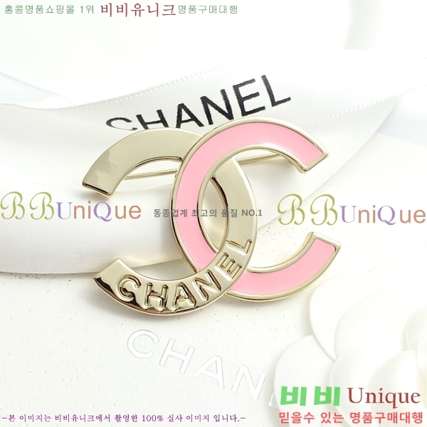 ���� ���ġ C2H34012