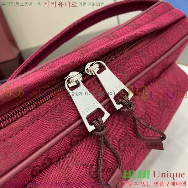 #���� �������� GG �к긯 ũ�ν��ٵ� �� 802096-102