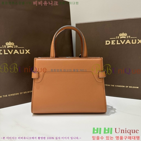 #���� ����Ʈ ũ���� ��Ʈ�� 1680125-104