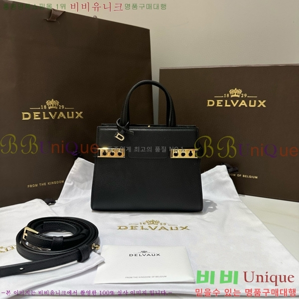 #���� ����Ʈ ũ���� ��Ʈ�� 1680125-102