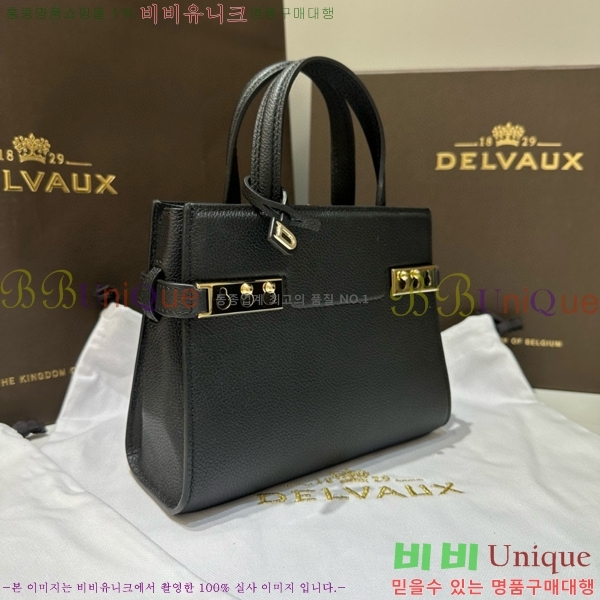 #���� ����Ʈ ũ���� ��Ʈ�� 1680125-102