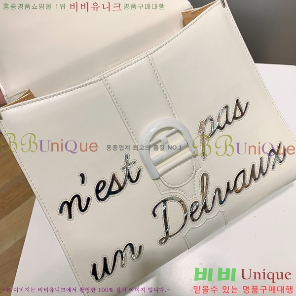 #���� �긮�ӹ� MM 143DV0020-103