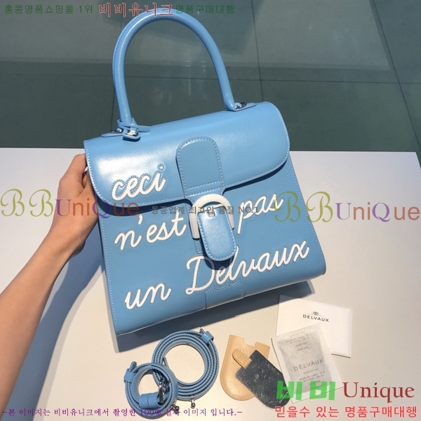 #���� �긮�ӹ� MM 143DV0020-104