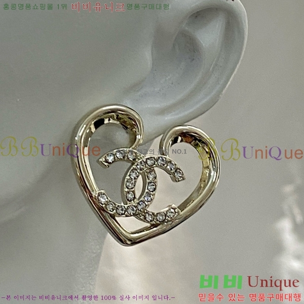 ���� �Ͱ��� CH91170-7