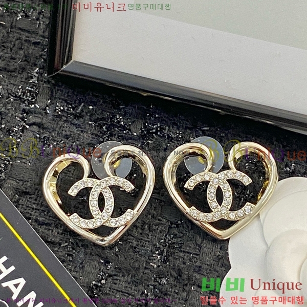 ���� �Ͱ��� CH91170-7