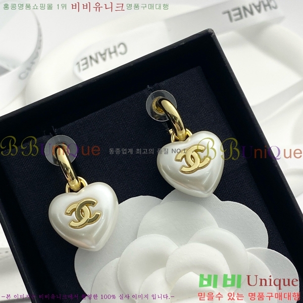 ���� �Ͱ��� CH91170-8