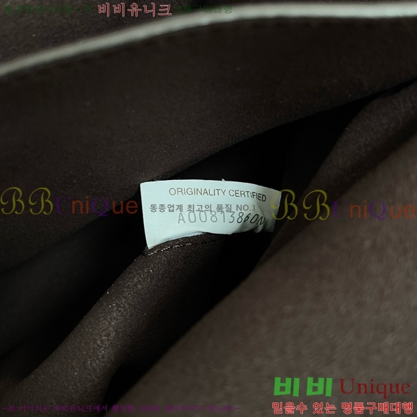 #���װ�����Ÿ ��Ʈ��ġ���� ���� �̵�� 730732-1