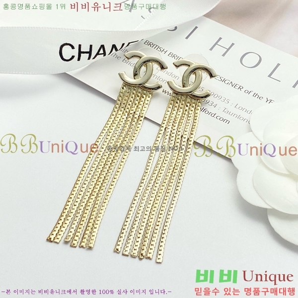 ���� �Ͱ��� CH91170-9