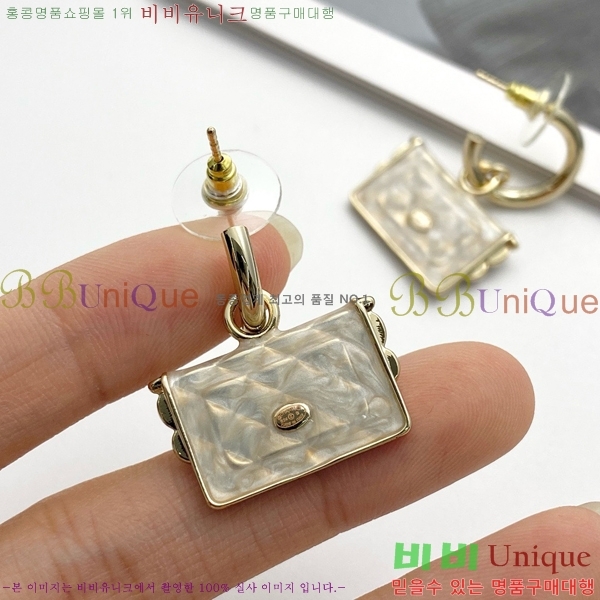 ���� �Ͱ��� CH91171-2