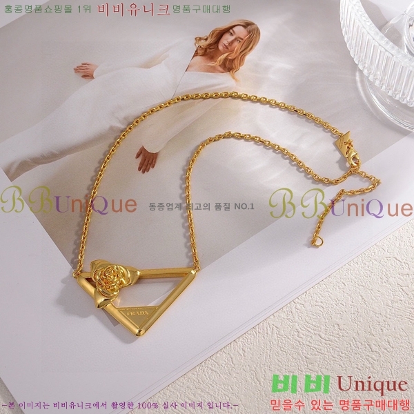 ����� ����� PR233572