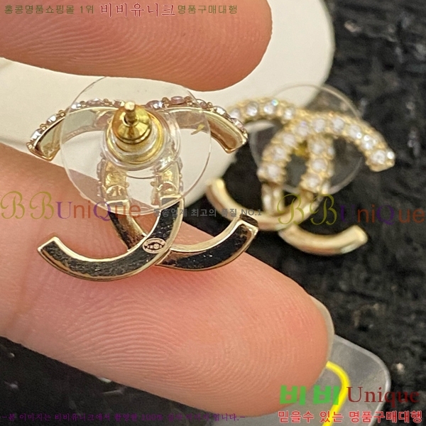 ���� �Ͱ��� CH91171-4