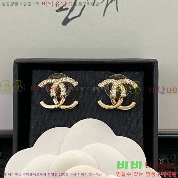 ���� �Ͱ��� CH91171-4