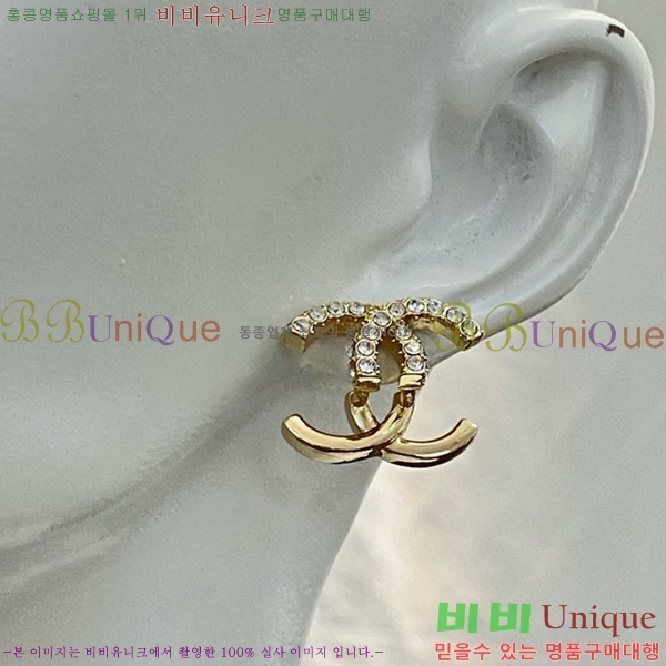 ���� �Ͱ��� CH91171-4