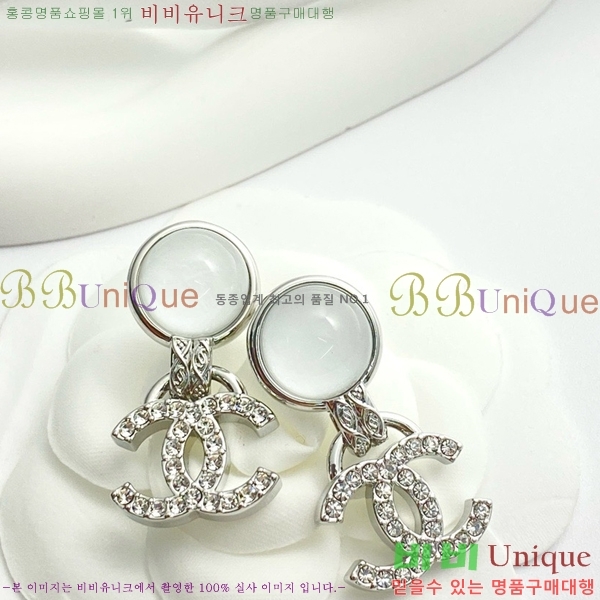 ���� �Ͱ��� CH91171-5