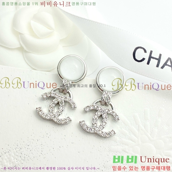 ���� �Ͱ��� CH91171-5