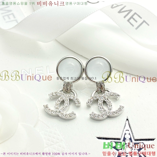 ���� �Ͱ��� CH91171-5