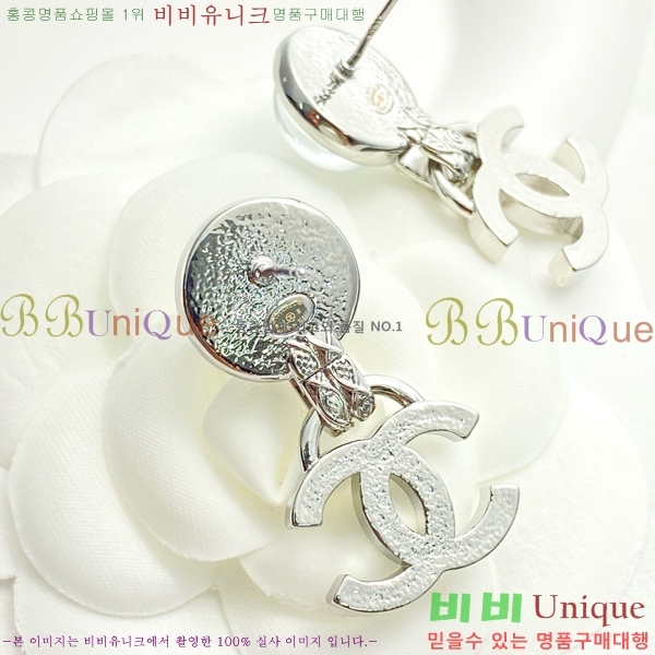 ���� �Ͱ��� CH91171-5