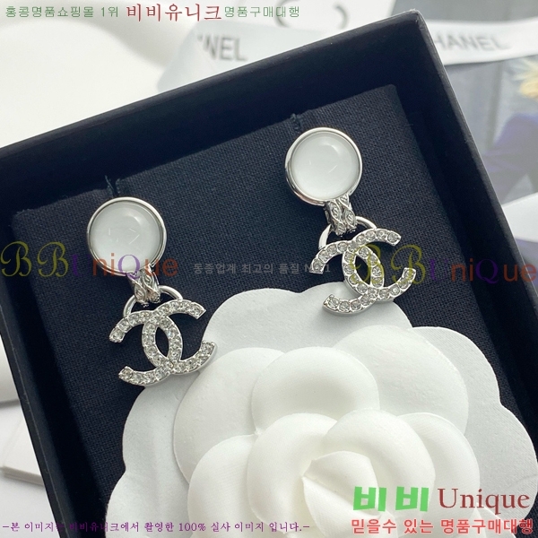 ���� �Ͱ��� CH91171-5