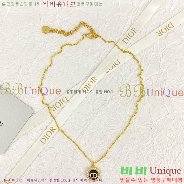 ��� ����� DO74336-2