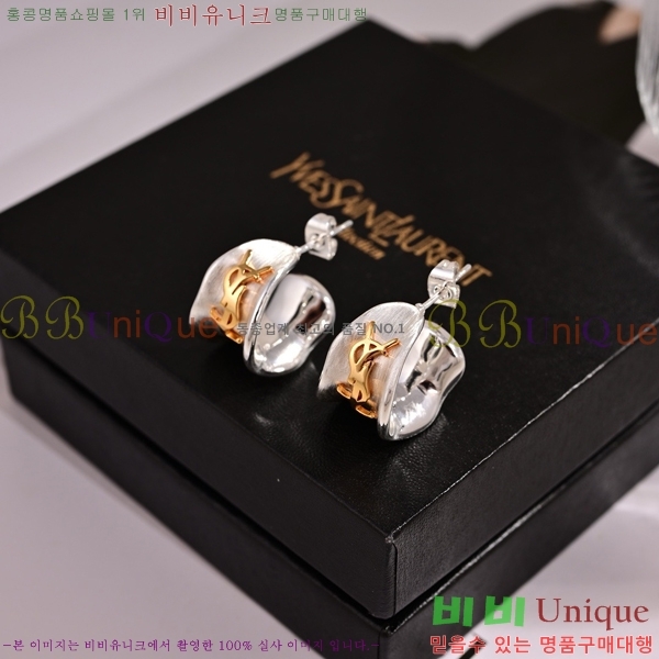 ���ζ� �Ͱ��� YS80999-2