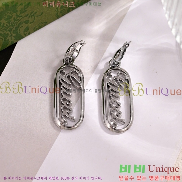 ���� �Ͱ��� G33U455