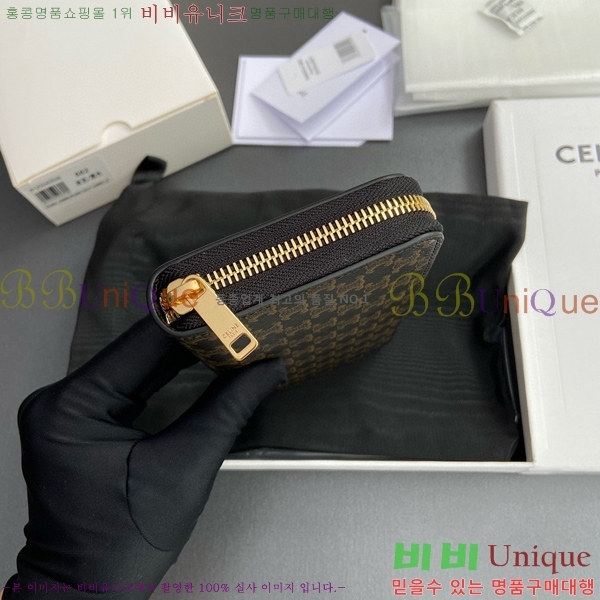 #������ Ʈ������ ĵ���� ���� ���� ������ 10B552-500